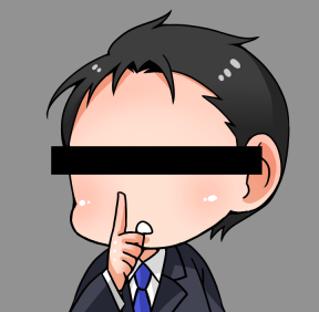 ダサオ